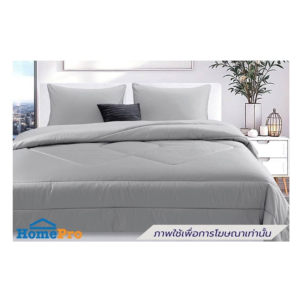 ชุดผ้าปูที่นอน 6 ฟุต (ชุด 6 ชิ้น) STEVENS PURE COTTON ML21GR