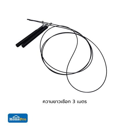 เชือกกระโดด GRANDE เชือกเหล็ก สีดำ_4