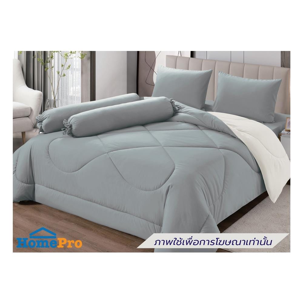 ชุดผ้าปูที่นอน 5 ฟุต (ชุด 6 ชิ้น) FROLINA MICROTEX SF001