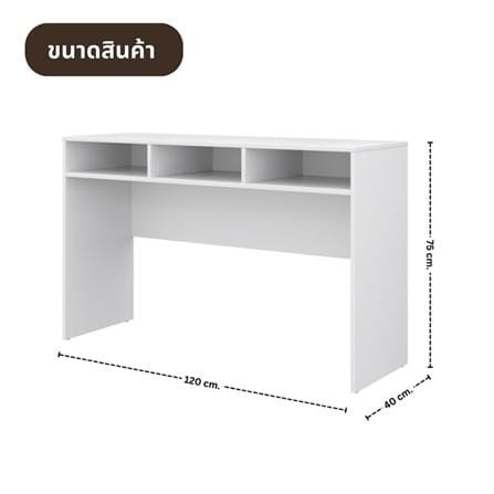 ชุดห้องนอน 5 ฟุต KONCEPT HALEY 59063621 สีโซลิดโอ๊ค_8