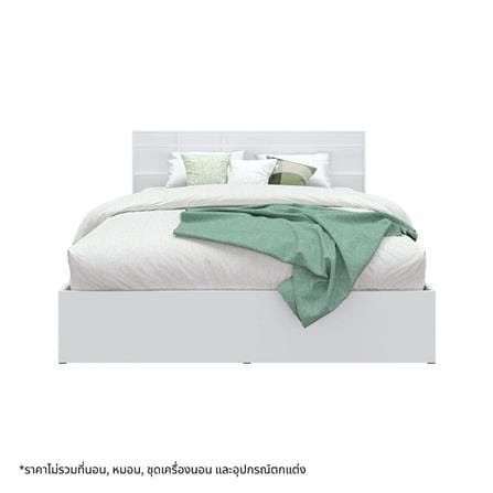 ชุดห้องนอน 5 ฟุต KONCEPT HAMAKO 59064090 สีขาว_1