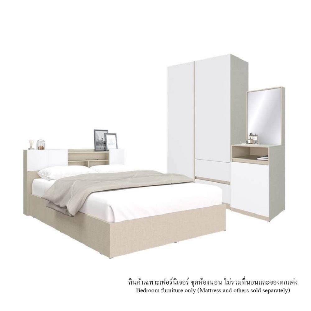 ชุดห้องนอน 6 ฟุต KONCEPT HOLLYN 59060716 สีไอโวรี่ลินิน