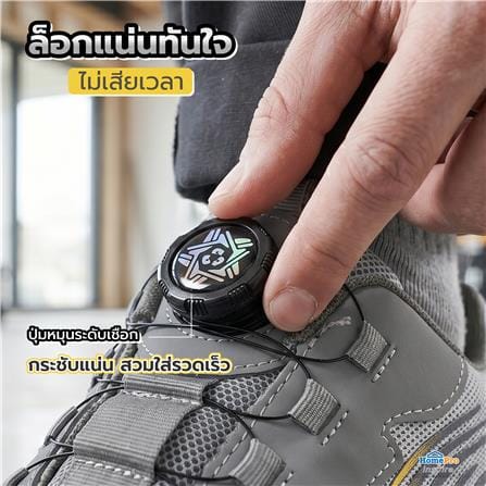 รองเท้านิรภัยผ้า พื้นยาง DEXZON Z02 เบอร์ 42 สีเทา_8