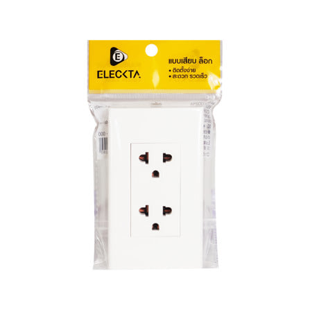 ชุดเต้ารับคู่ 3 ขา ELECKTA CPS-116 BASIC สีขาว_4