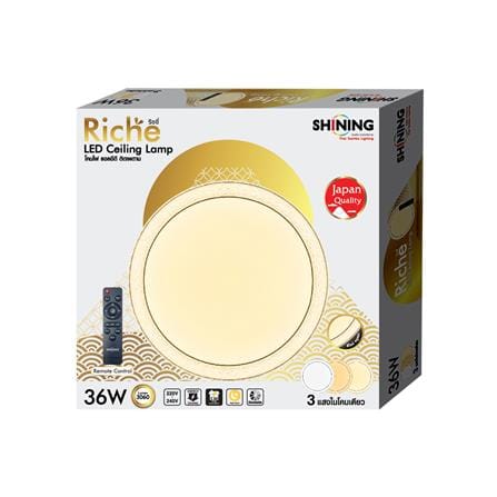 ไฟเพดาน LED SHINING RICHE 16 นิ้ว 36 วัตต์ DAYLIGHT/COOL WHITE/WARM WHITE สีขาว_3