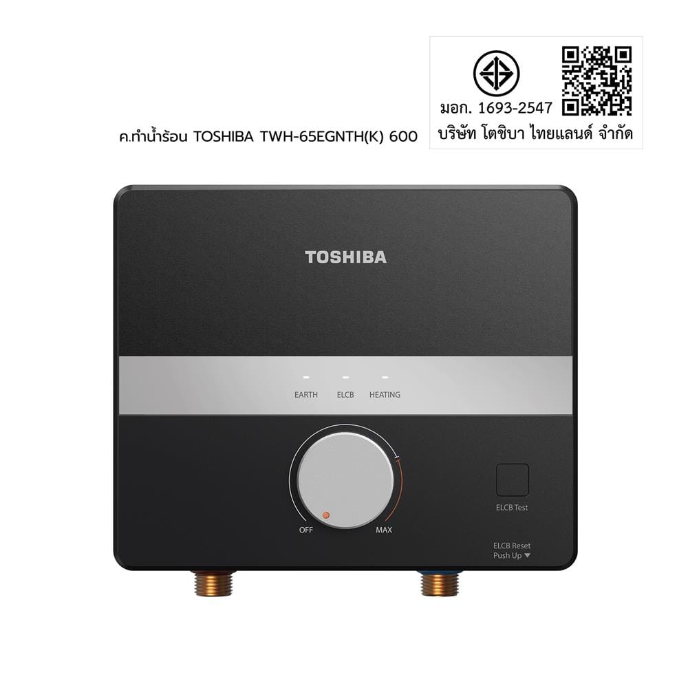 เครื่องทำน้ำร้อน TOSHIBA TWH-65EGNTH 6500 วัตต์ สีดำ