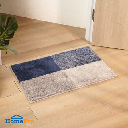 พรม HOME LIVING STYLE CUBE 45x70 ซม. สีน้ำเงิน_7
