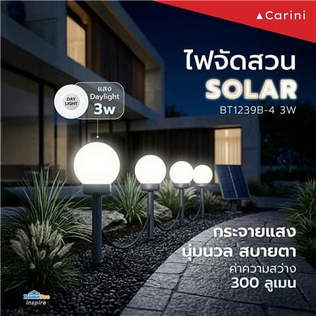 ไฟจัดสวน SOLAR CARINI BT1239B-4 3 วัตต์ DAYLIGHT สีดำ_3