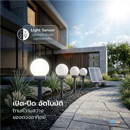 ไฟจัดสวน SOLAR CARINI BT1239B-4 3 วัตต์ DAYLIGHT สีดำ_4