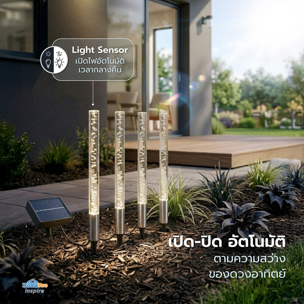 ไฟจัดสวน SOLAR CARINI BT0024C 0.2 วัตต์ RGB สีขาว