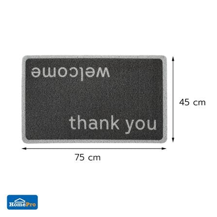 พรมเช็ดเท้าดักฝุ่น SNAZZ WEL-THANK 45x75 ซม. สีดำ_6