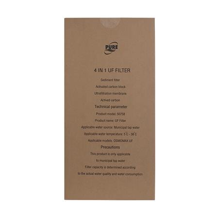 ไส้กรอง PURE 4 IN 1 FILTER OSMOMAX UF 50758_1