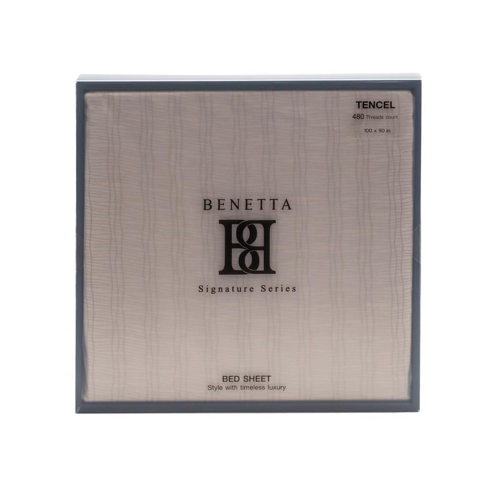 ปลอกผ้านวม BENETTA VELA 100x90 นิ้ว สี BROWN