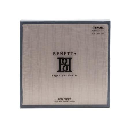 ชุดผ้าปูที่นอน 6 ฟุต (ชุด 3 ชิ้น) BENETTA VELA สี BROWN_5
