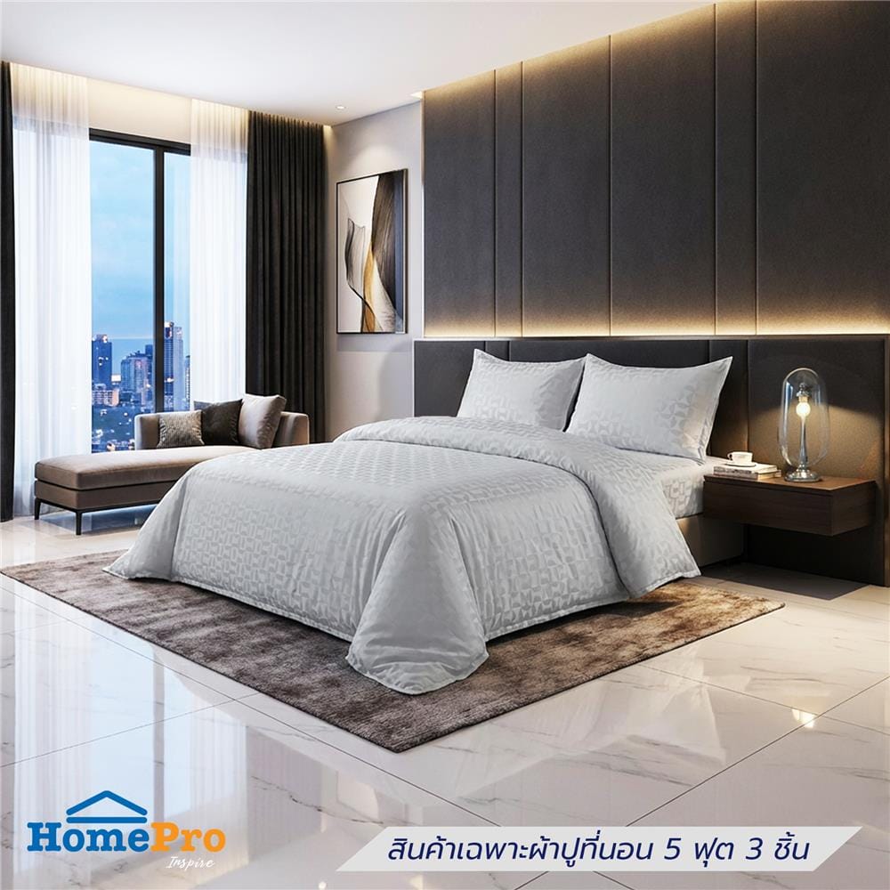 ชุดผ้าปูที่นอน 5 ฟุต (ชุด 3 ชิ้น) BENETTA LUMINOUS สี SILVER