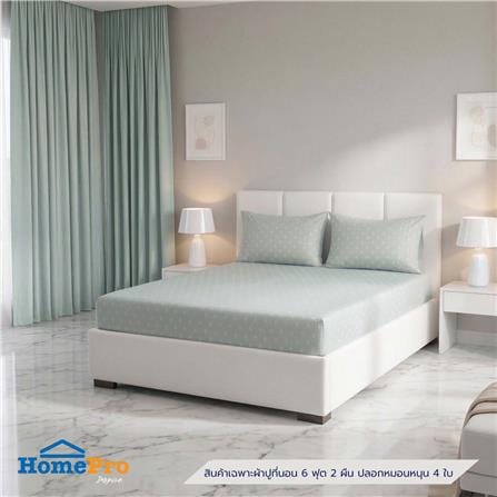 ชุดผ้าปูที่นอน 6 ฟุต (ชุด 3 ชิ้น) HOME LIVING STYLE DUO BLOOM สี GREEN (แพ็กคู่)_1