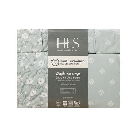 ชุดผ้าปูที่นอน 6 ฟุต (ชุด 3 ชิ้น) HOME LIVING STYLE DUO BLOOM สี GREEN (แพ็กคู่)_8