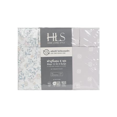 ชุดผ้าปูที่นอน 6 ฟุต (ชุด 3 ชิ้น) HOME LIVING STYLE DUO FLORA สี GREY (แพ็กคู่)_5
