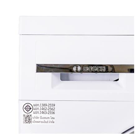 เครื่องซักอบผ้าฝาหน้า BOSCH WDS28461TH 8/5 กก. 1400 RPM อินเวอร์เตอร์ สีขาว_5