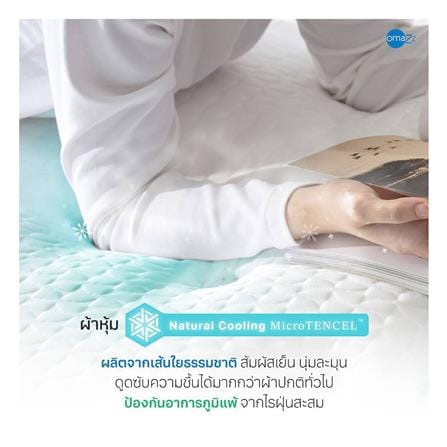 ที่นอนพ็อกเก็ตสปริง 6 ฟุต OMAZZ รุ่น FENTOUS พร้อมชุดเครื่องนอน 8 ชิ้น_7