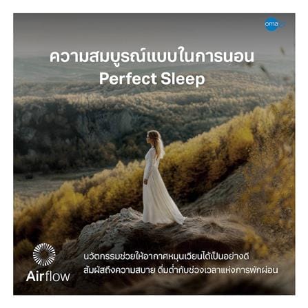 ที่นอนพ็อกเก็ตสปริง 6 ฟุต OMAZZ รุ่น FENTOUS พร้อมชุดเครื่องนอน 8 ชิ้น_9