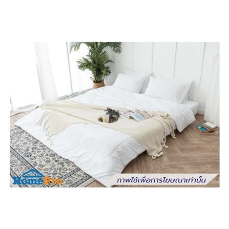 ผ้านวม SANTA BEDDING 70x90 นิ้ว สี WHITE_3