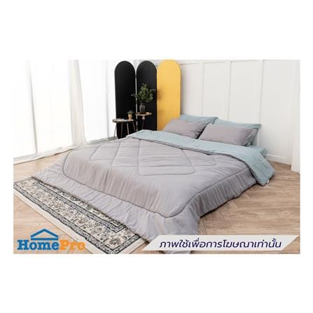 ผ้านวม SANTA BEDDING 100x90 นิ้ว สี GREY/GREEN_3