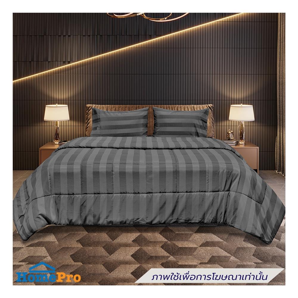 ผ้านวม PICASSO TENCEL 60x80 นิ้ว สี JASMINE BLACK