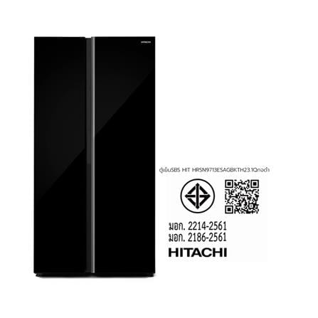 ตู้เย็น SIDE BY SIDE HITACHI HRSN9713ESAGBKTH 23.1 คิว อินเวอร์เตอร์ กระจกดำ_9