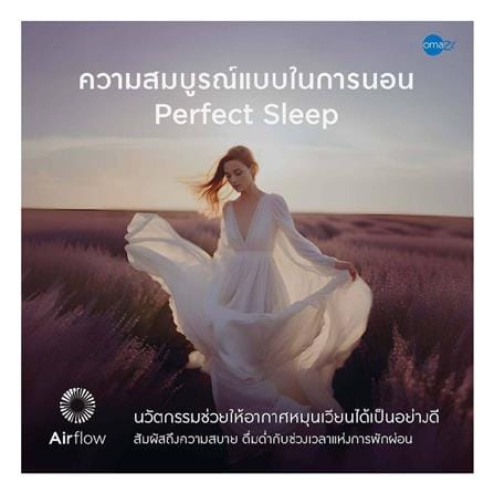 ที่นอนพ็อกเก็ตสปริง 6 ฟุต OMAZZ รุ่น FINCHLEY พร้อมชุดเครื่องนอน 8 ชิ้น_10