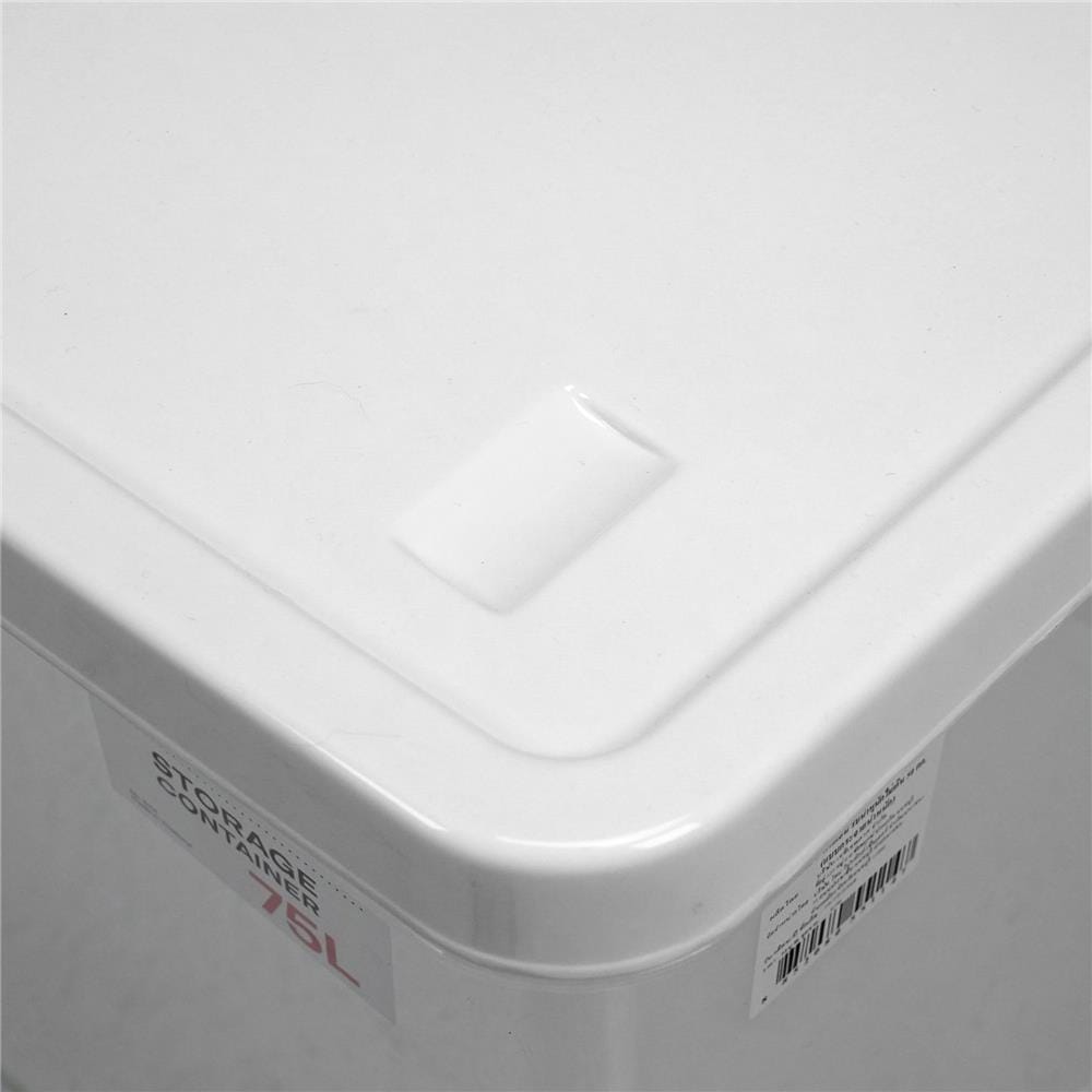 กล่องเก็บของ 75 ลิตร STACKO 5114 สีขาว