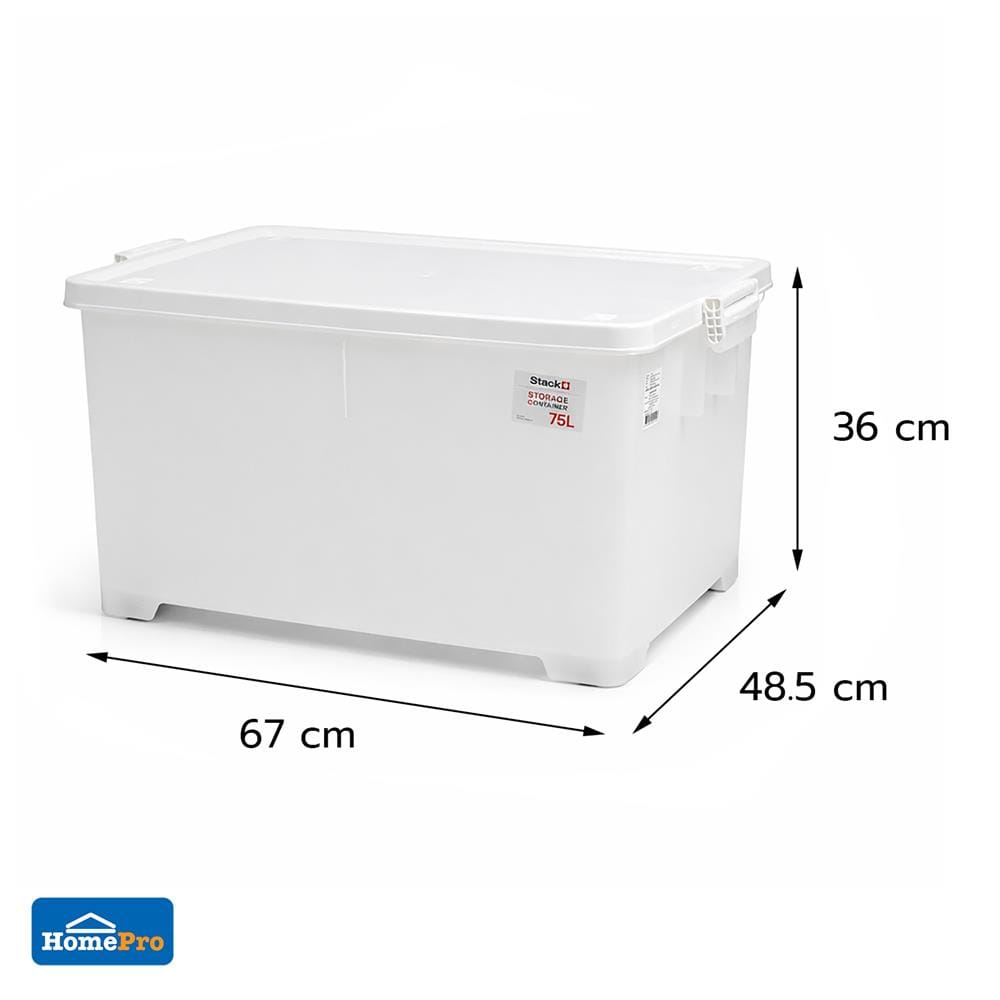 กล่องเก็บของ 75 ลิตร STACKO 5114 สีขาว