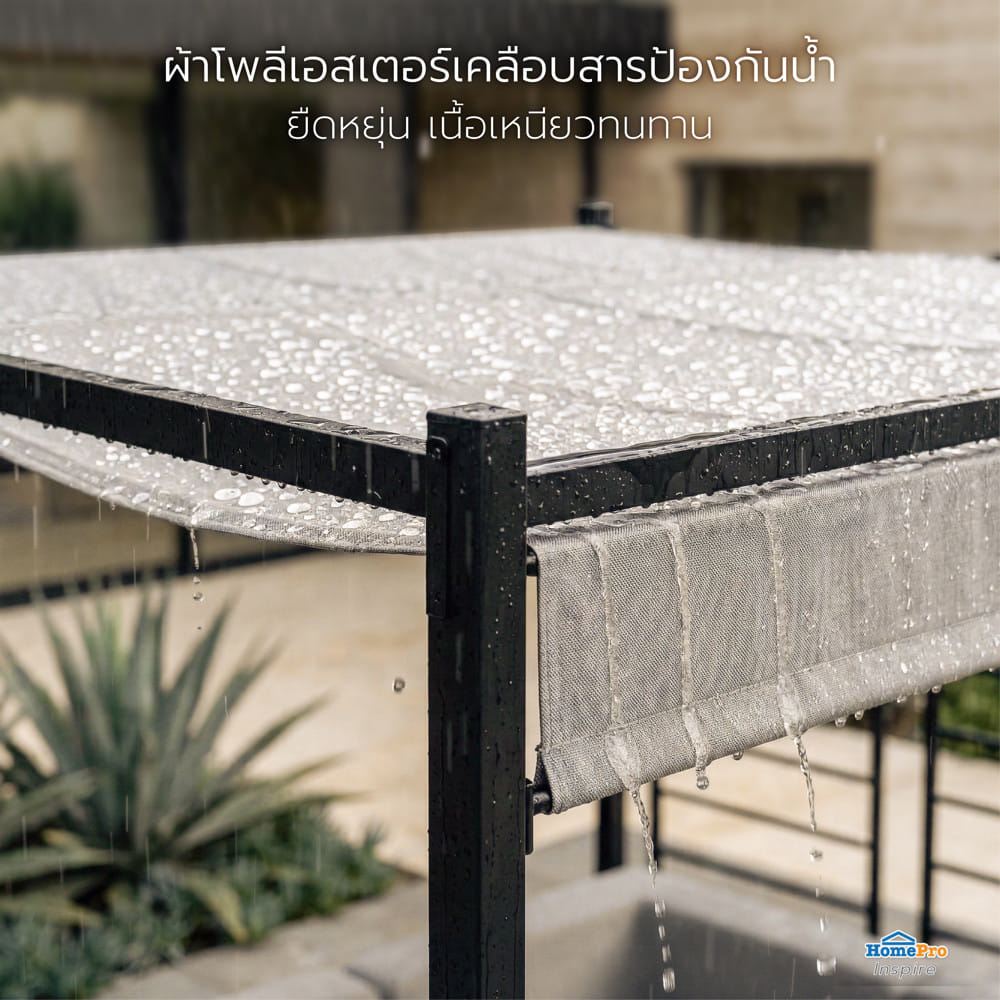 เต็นท์สนาม SPRING KOTA PLUS 3x3 เมตร สีดำ
