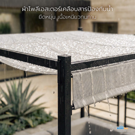เต็นท์สนาม SPRING KOTA PLUS 3x3 เมตร สีดำ_6