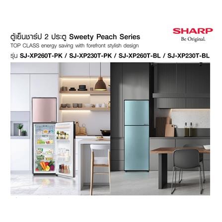ตู้เย็น 2 ประตู SHARP SJ-XP230T-PK 7.9 คิว สีชมพู_4