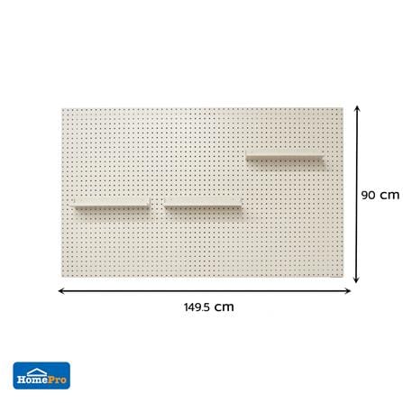 PEGBOARD FURDINI BROOK 149.5 ซม. สี IVORY_7
