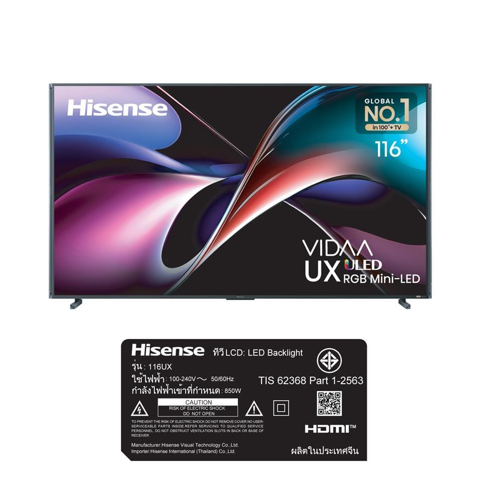 ทีวีมินิแอลอีดี 116 นิ้ว HISENSE (4K, MINI LED, VIDAA) 116UX