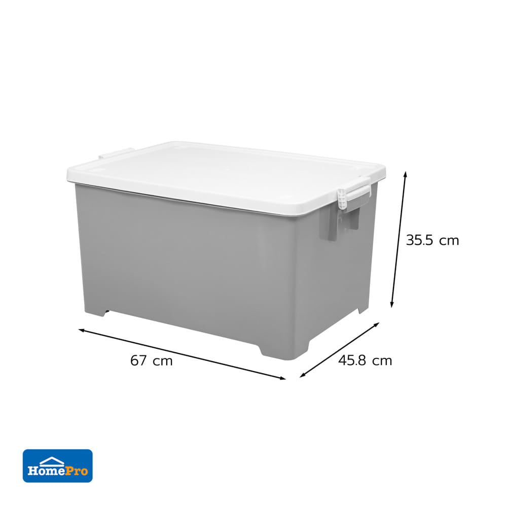 กล่องเก็บของ AB STACKO JOYA 5114 75 ลิตร สีขาว/เทา