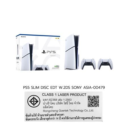 เครื่องเล่นเกม SONY PLAYSTATION 5 SLIM DISC EDITION WITH 2 DUAL SENSE ASIA-00479_2