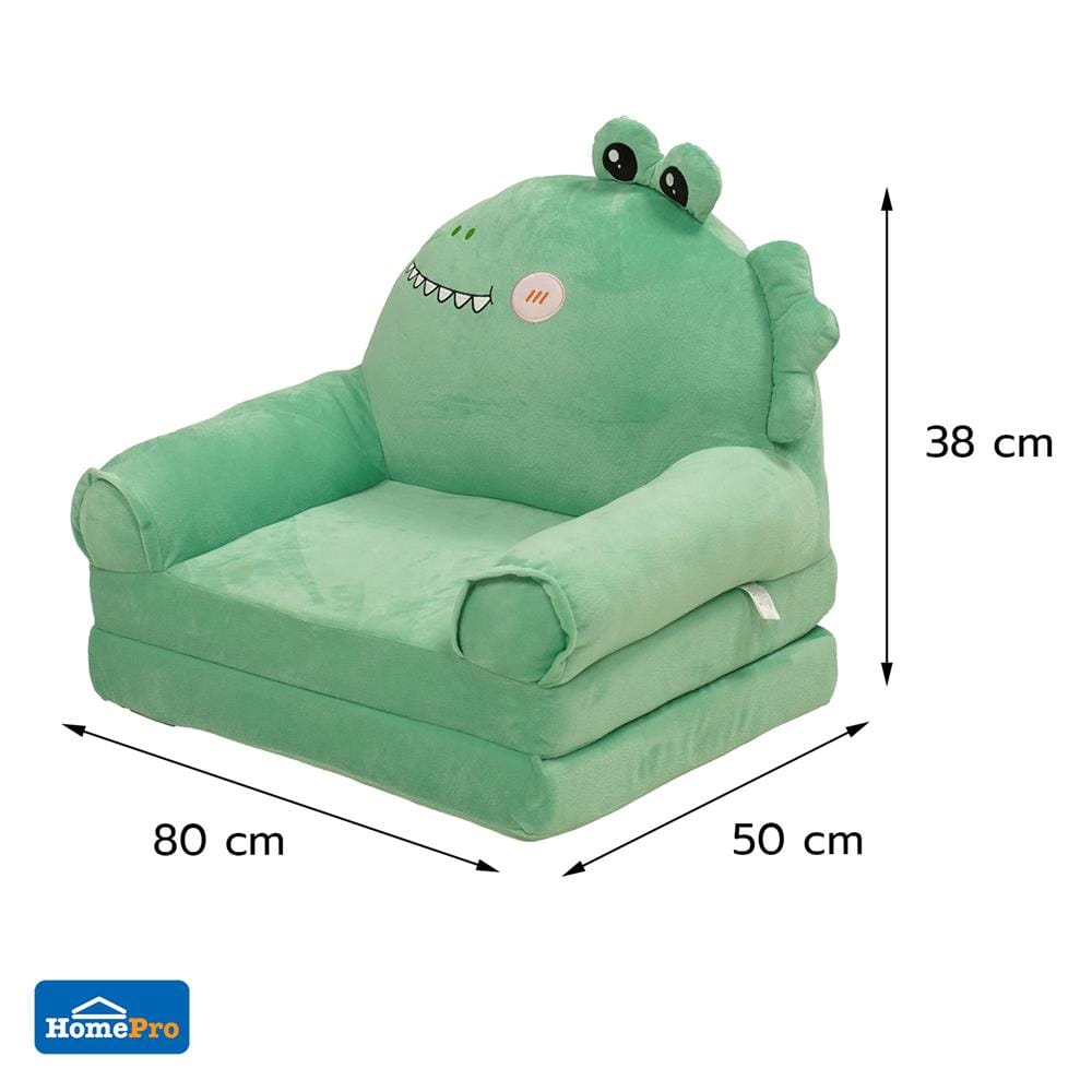 โซฟาเบดเด็ก FURDINI CROCODILIA สีเขียว