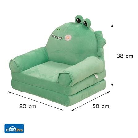 โซฟาเบดเด็ก FURDINI CROCODILIA สีเขียว_9