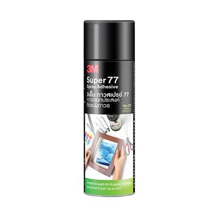 กาวสเปรย์อเนกประสงค์ 3M SCOTCH 77 405 กรัม สีใส