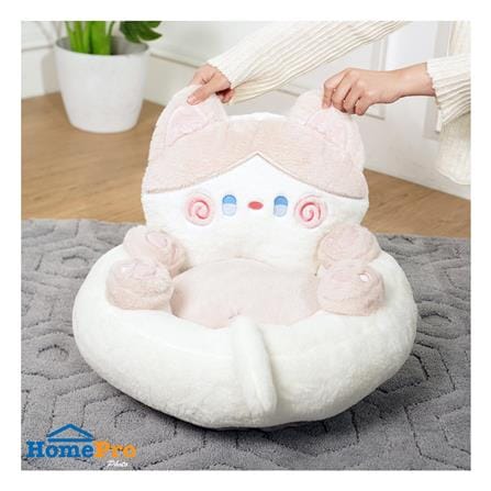 เก้าอี้พักผ่อนเด็ก FURDINI NEKO สีชมพู_7