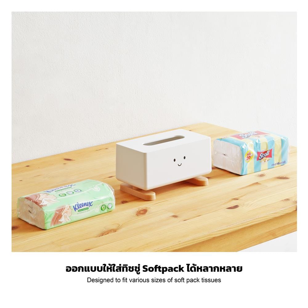 กล่องทิชชู่ซอล์ฟแพค MINIMAL SCULPT FRIEND STAND