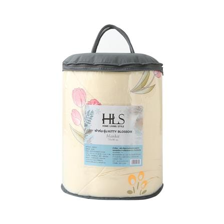 ผ้าห่ม HOME LIVING STYLE KITTY BLOSSOM 70x90 นิ้ว สี CREAM_4