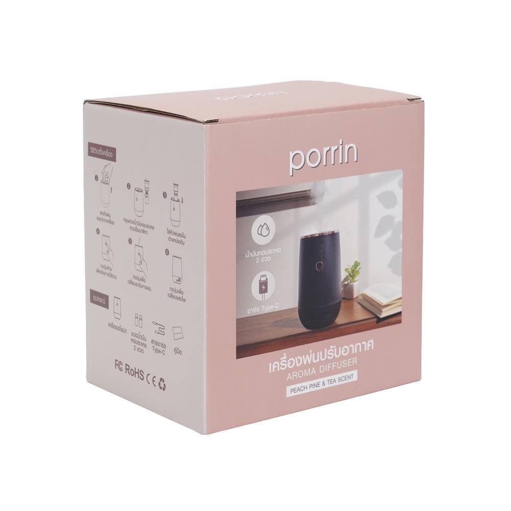 เครื่องพ่นปรับอากาศ PORRIN PORTABLE 15 มล. สีดำ
