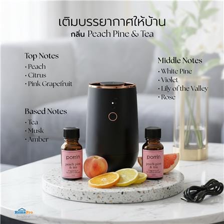 เครื่องพ่นปรับอากาศ PORRIN PORTABLE 15 มล. สีดำ_13