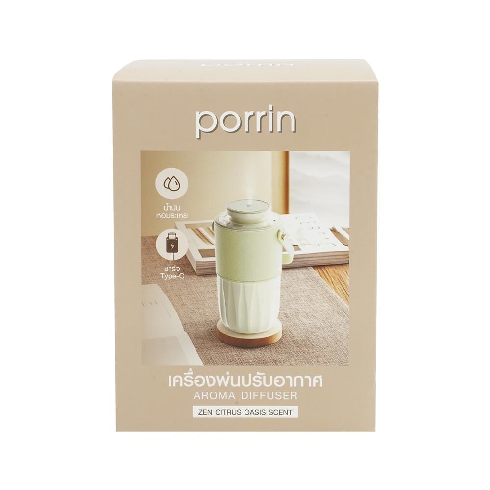 เครื่องพ่นปรับอากาศ PORRIN POCKET 15 มล. สีเขียว