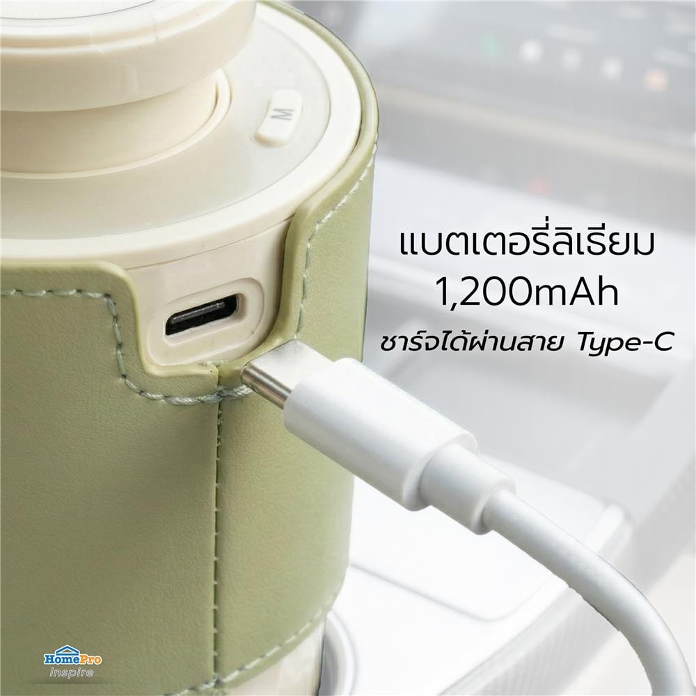 เครื่องพ่นปรับอากาศ PORRIN POCKET 15 มล. สีเขียว