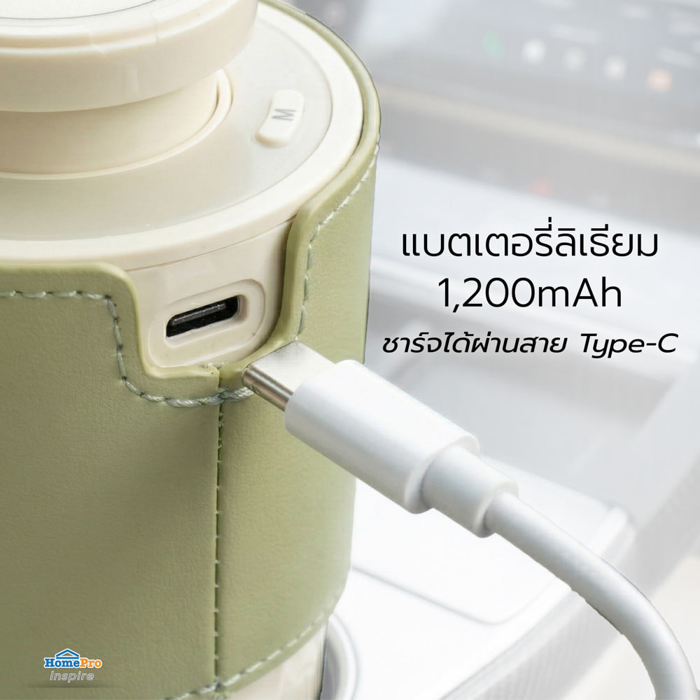 เครื่องพ่นปรับอากาศ PORRIN POCKET 15 มล. สีเขียว